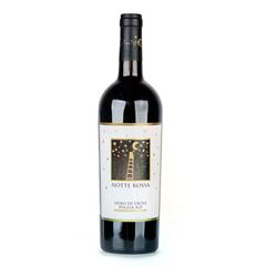 VIN TERRA ROSSA NERO TROIA TN SC 750ML